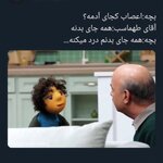 1722796038.333h.jpeg