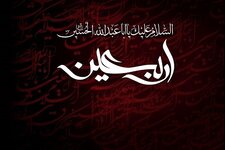 ار.jpg