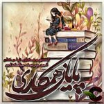 پايان همكاري.jpg