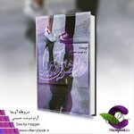 Picsart_24-11-02_13-37-18-322.jpg