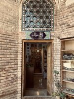 IMG_6965.jpeg