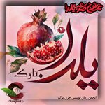 Picsart_24-12-20_20-04-51-321.jpg Picsart_24-12-20_20-04-51-321.jpg