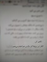 Picsart_24-11-05_18-49-44-357.jpg