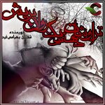Picsart_25-02-16_21-24-02-752.jpg