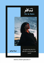 كات.png