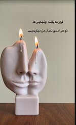 SmartSelect_۲۰۲۵۰۲۲۴_۱۲۵۲۵۲_Instagram.jpg