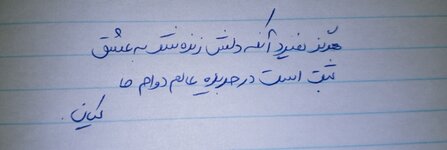 Picsart_25-02-26_11-08-09-639.jpg