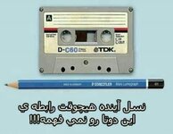 IMG_۲۰۲۵۰۲۲۷_۱۰۳۲۰۷.jpg