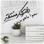 Negar_1741359650999.png Negar_1741359650999.png