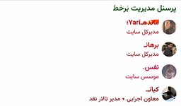 Screenshot_2025-03-07-19-53-11-579_com.opera.browser.beta-edit.jpg