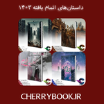 Negar_1742386150306.png Negar_1742386150306.png