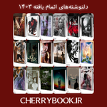 Negar_1742385985196.png Negar_1742385985196.png