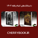 Negar_1742386497846.png Negar_1742386497846.png