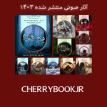 Negar_1742401893525.png Negar_1742401893525.png