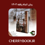 Negar_1742401581503.png Negar_1742401581503.png