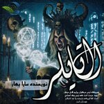 Picsart_25-03-23_12-59-24-058.jpg